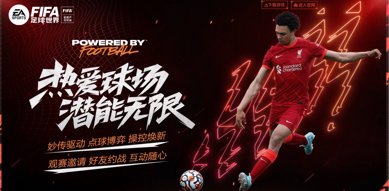 不仅是在比