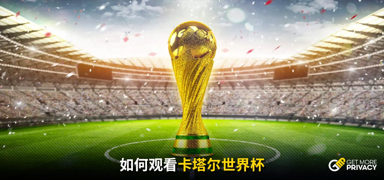 米兰双雄